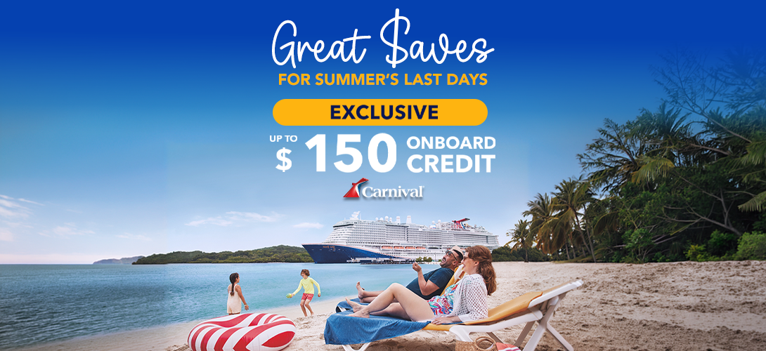 Promo Banner
